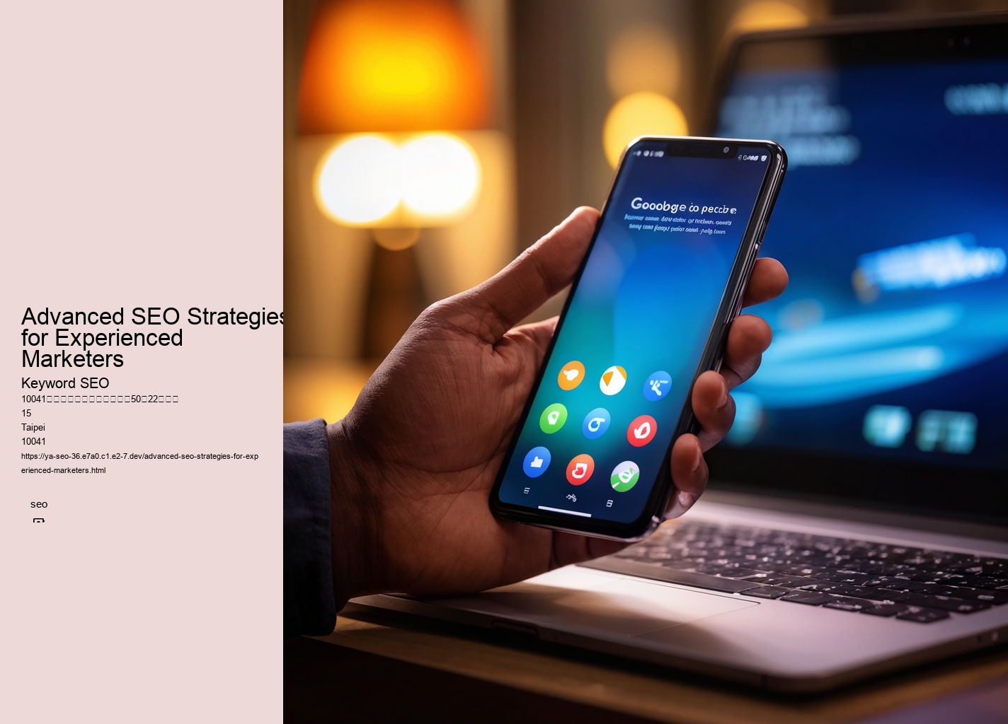 Advanced SEO Strategies for Experienced Marketers
